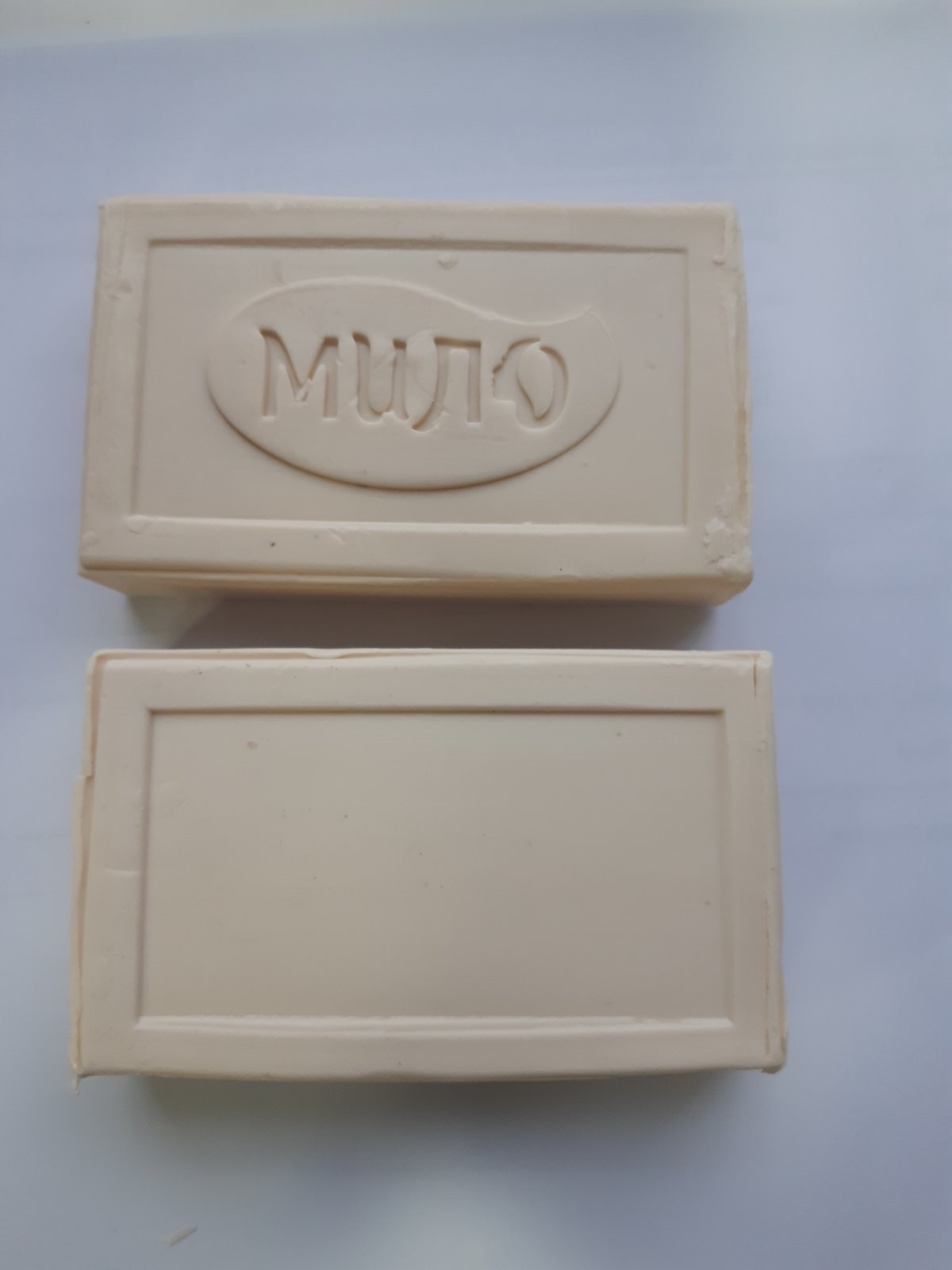 Мило тверде господарське 200 гр